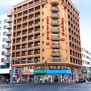 Aparthotel Dolphin